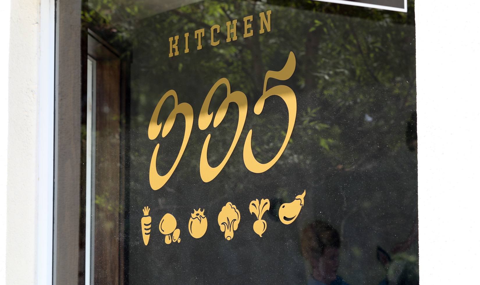 Kitchen 335, new downtown Healdsburg restaurants (formerly Persimmon)